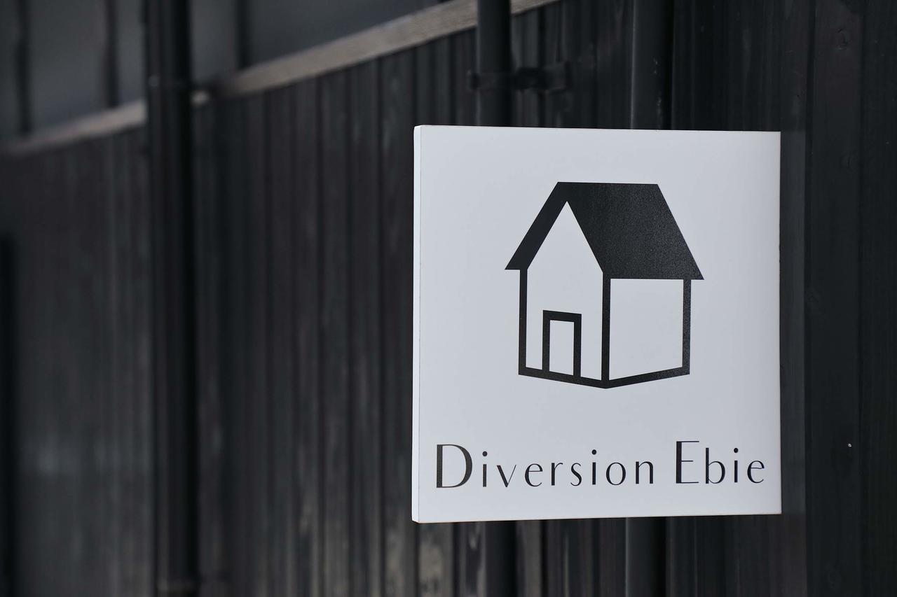 אוסקה Diversion Ebie מראה חיצוני תמונה